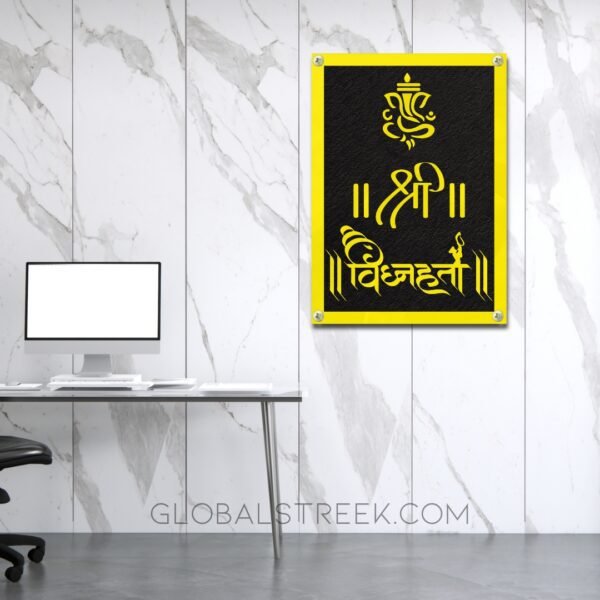 Golden Acrylic Wall Hanging Frame Design File