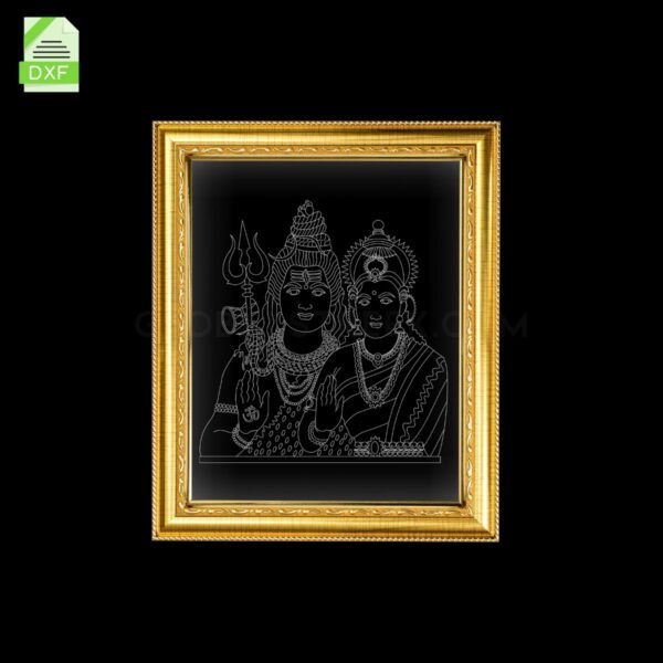 God 3 Acrylic Frame Artwork Laser Design File