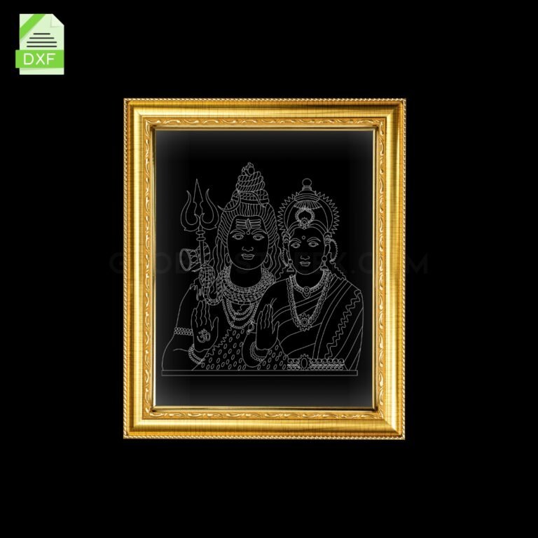 God 3 Acrylic Frame Artwork Laser Design File