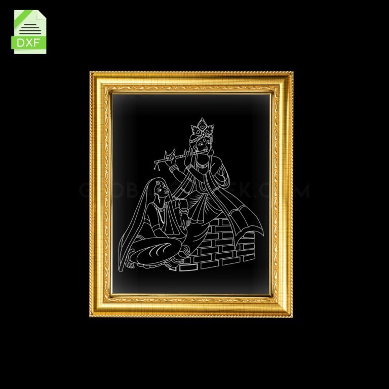 God 8 Acrylic Frame Artwork Laser Design File