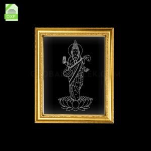 God 21 Acrylic Frame Artwork Laser Design File