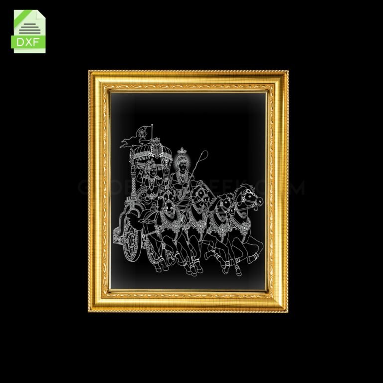 Acrylic Arjun Rath Frame Artwork Laser Design File