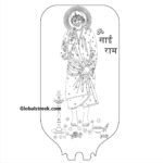 saibaba-acrylic-night-lamp-laser-cutting-file.webp