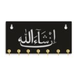 acrylic-Keyholder-laser-cutting-file.webp