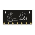 Keyholder-laser-cutting-file.webp