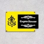 acrylic-nameplate-laser-cutting-file.webp