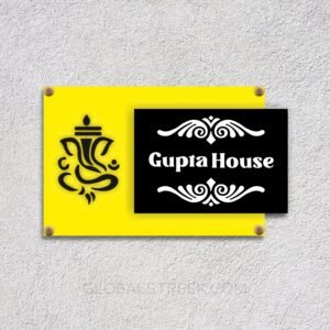Acrylic Ganesh ji Nameplate design file