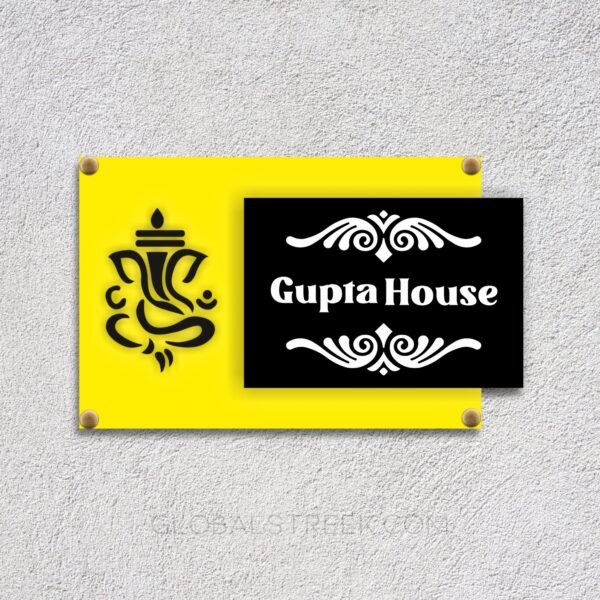 Acrylic Ganesh ji Nameplate design file
