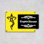 nameplate-laser-cutting-file.webp