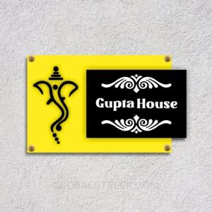 Acrylic Customise Lord Ganesh Nameplate Design File