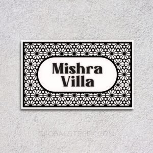Customise for your Customer - Acrylic NamePlate Design File