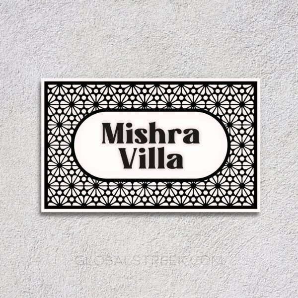 Customise for your Customer - Acrylic NamePlate Design File