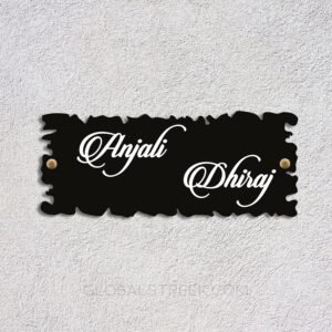 Customise Wooden NamePlate Design File