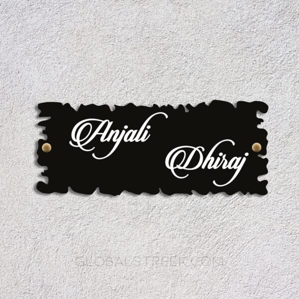 Customise Wooden NamePlate Design File