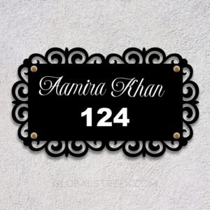 Customise Acrylic NamePlate Design File