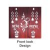 Wooden-wall-hanging-mandir-for-office-front-design-image.jpeg