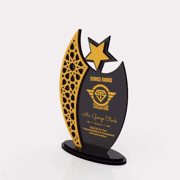 Prize Victory Trophy DXF File | Laser Cutting Design | Digital Download