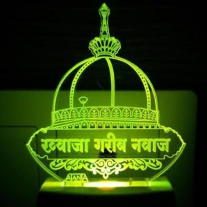 khawaja-gareeb-nawaj-night-lamp-image.jpeg