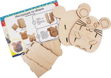 New-Years-Pencil-Case-in-the-Form-of-a-Mouse.jpg