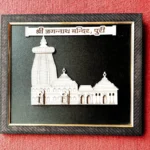 jaganath-puri-laser-cutting-template.webp