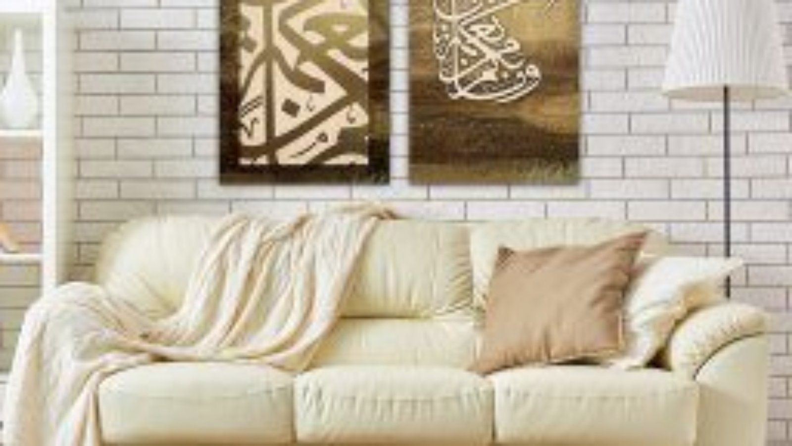 islamic-arabic-wallart-laser-cutting-file.jpg