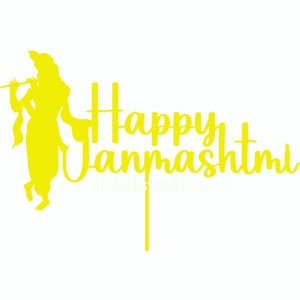 Happy Janmashtmi Laser Cutting File