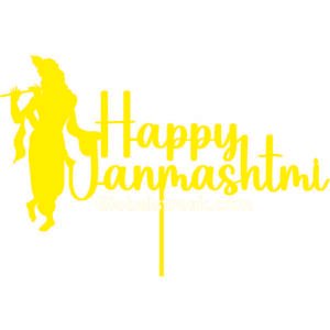 janmashtmi-cake-topper-laser-cutting-template.jpeg