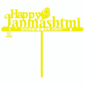 Happy Janmashtami Acrylic Cake Topper