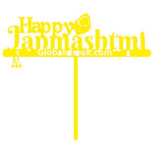 janmashtmi-cake-topper-laser-cutting-file.jpeg