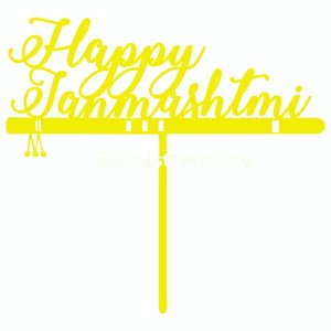 Happy Janmashtami Laser Cutting File