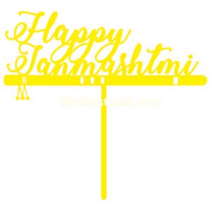 cake-topper-happy-janmashtmi-laser-cutting-file.jpeg