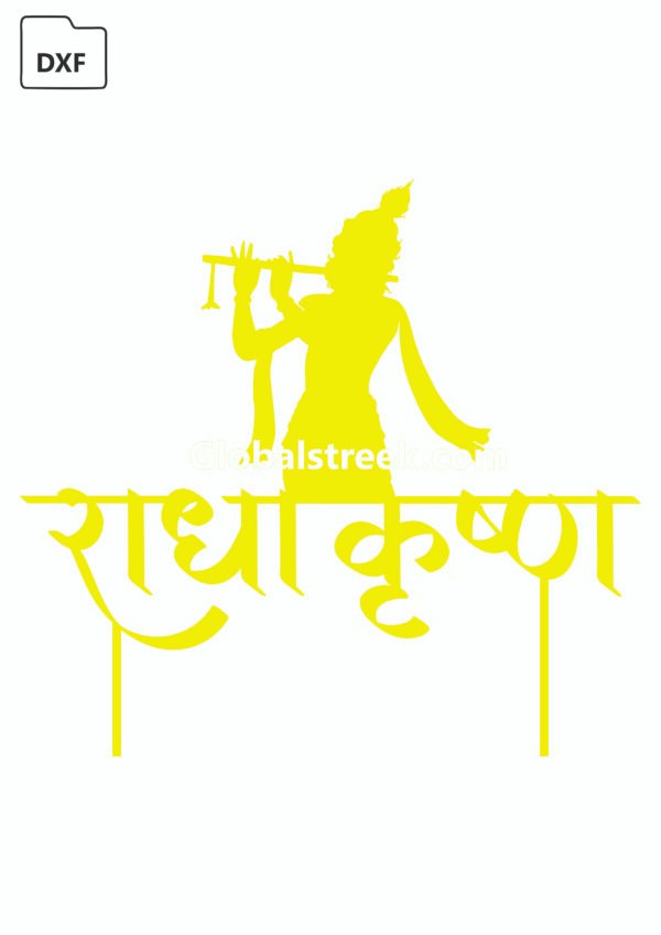 Radha Krishan Acrylic Cake Topper Laser File