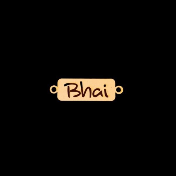 mdf-rakhi-bhai-laser-cutting-template.jpeg