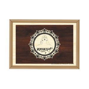 Mahakal-2D-MDF-Layer-Frame-laser-cutting-design-file.jpeg