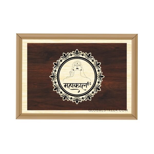 Mahakal-2D-MDF-Layer-Frame-laser-cutting-design-file.jpeg