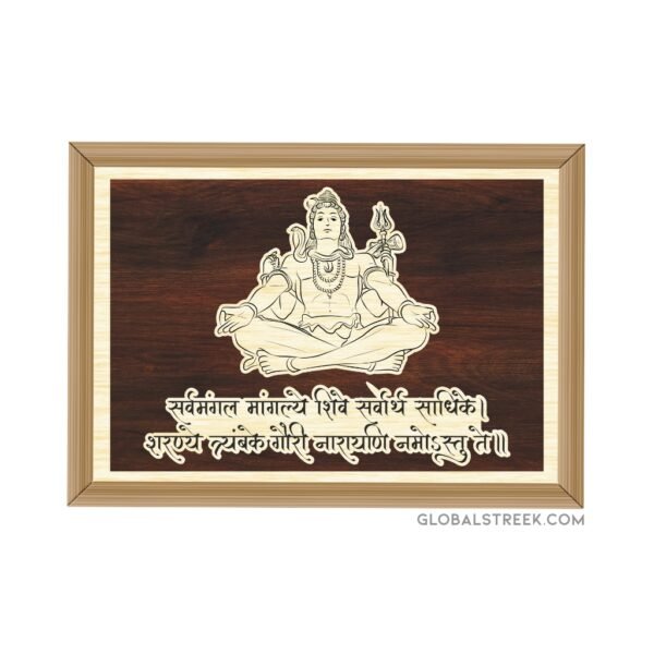 shivji-mdf-layer-laser-cutting-design-file.jpeg