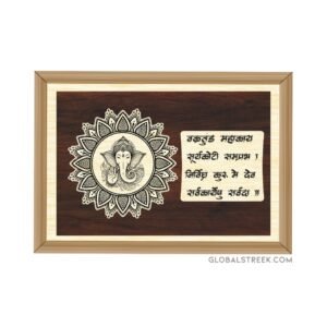 ganesh-laser-cutting-design.jpeg
