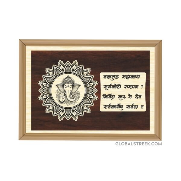 ganesh-laser-cutting-design.jpeg