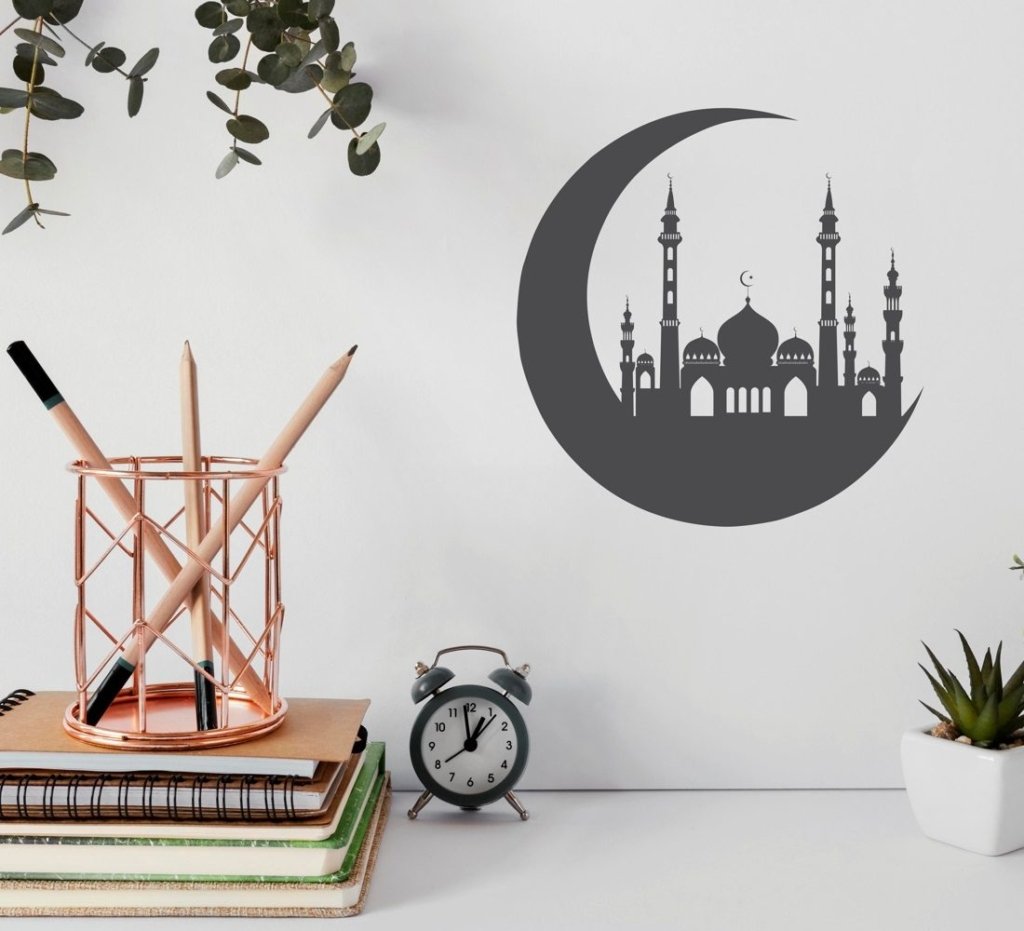Crescent-moon-with-a-mosque-laser-cutting-design-file.jpeg