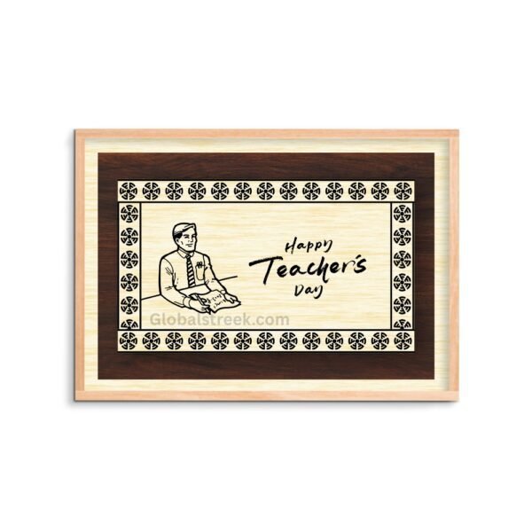 happy-teacher-day-laser-cutting-design.jpeg
