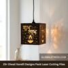 shubh labh lamp image
