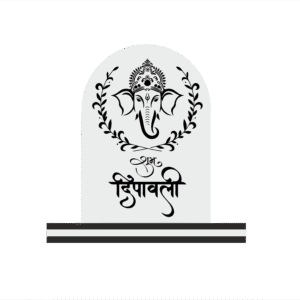Shubh Diwali Laser Engraving Design File