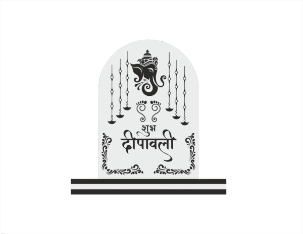 Happy Diwali Laser Cutting Design File