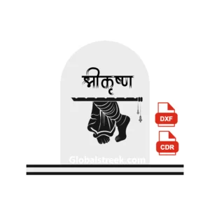 shri-krishan-vector-image.webp