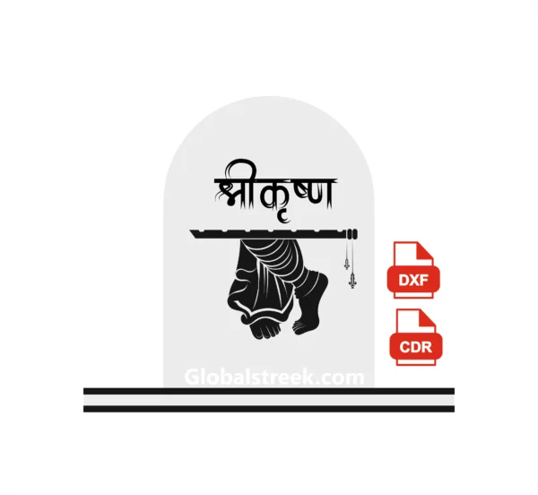 shri-krishan-vector-image.webp