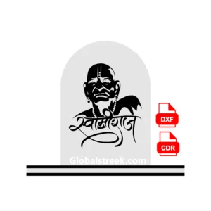 swami-samarth-vector-image.webp