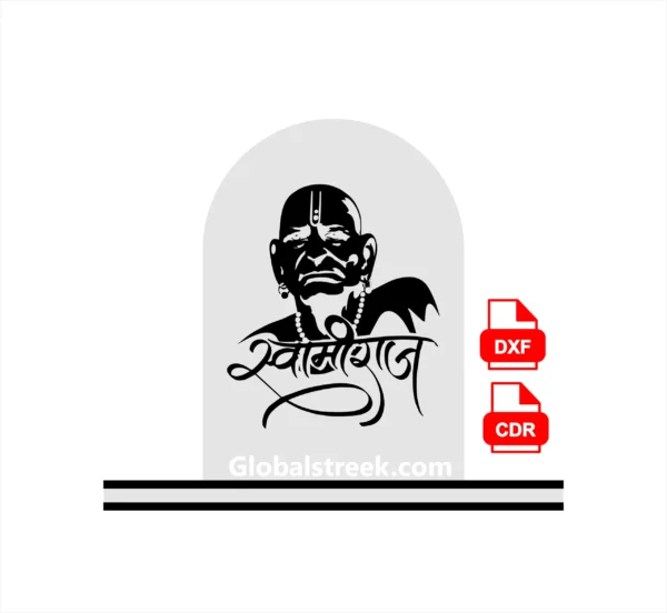 swami-samarth-vector-image.webp