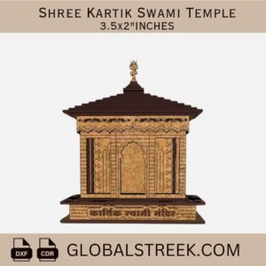 Shree Kartik Swami Temple Laser Cutting Files | DXF & CDR