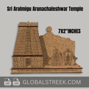 Download Sri Arulmigu Arunachaleshwar Temple Laser Cutting File | DXF & CDR