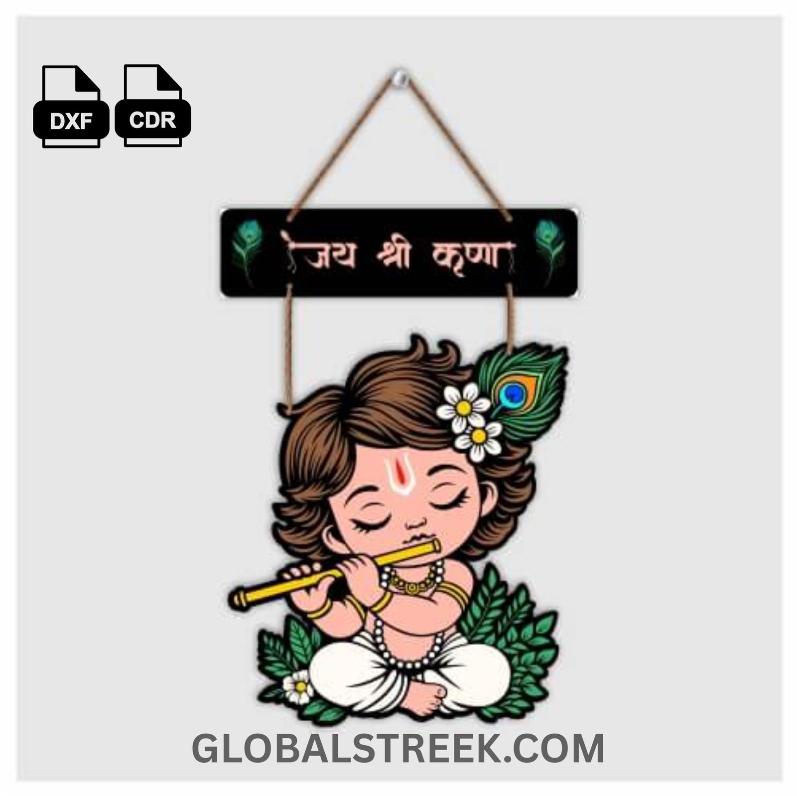 krishna-wall-hanging-home-decor-design